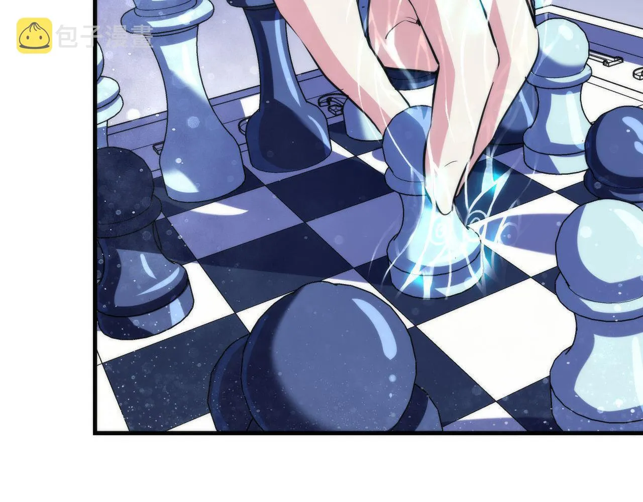 第130话 局中局 第89页