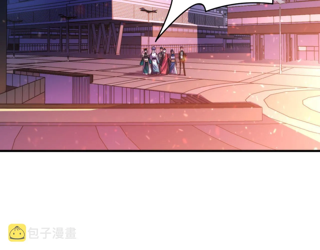 第130话 局中局 第106页