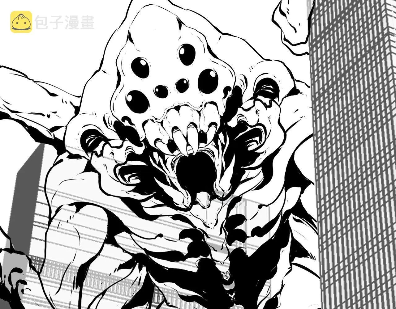 第130话 局中局 第115页