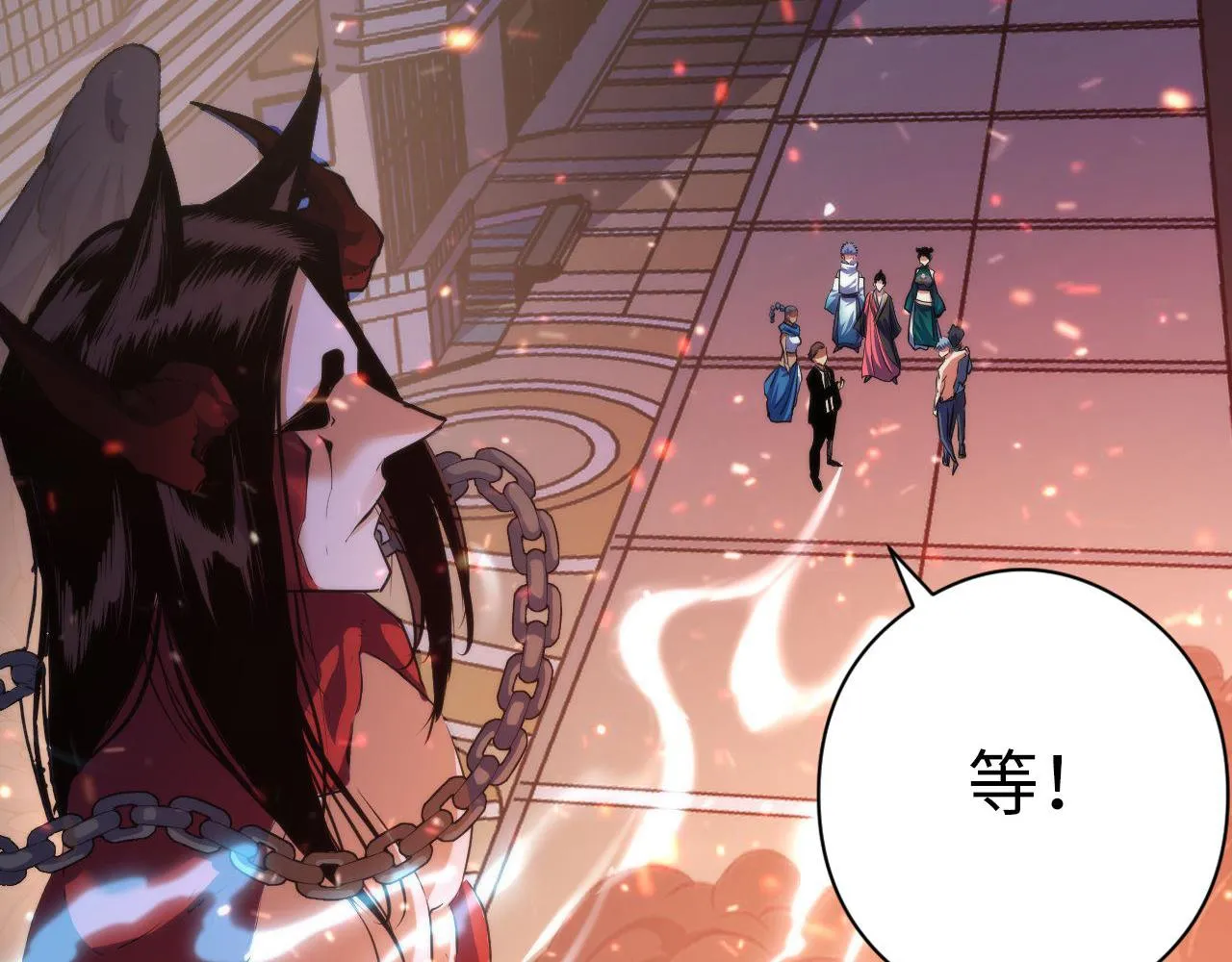 第129话 诡异的市民？ 第19页