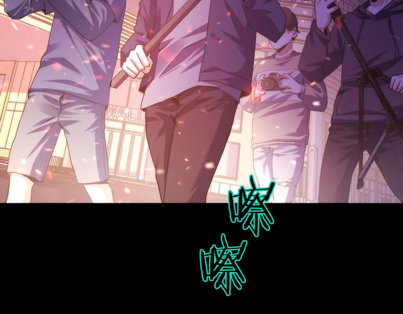 第129话 诡异的市民？ 第71页