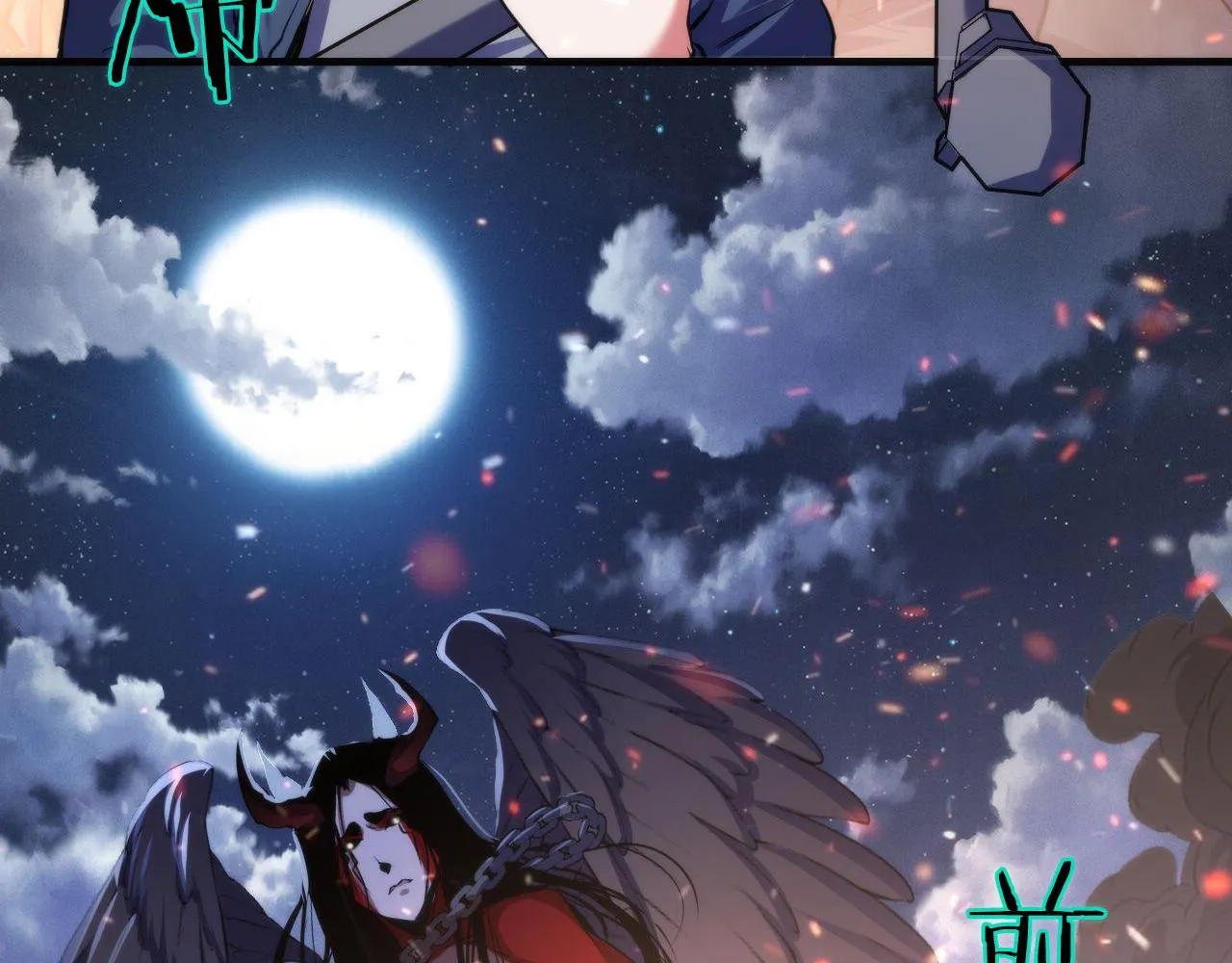第129话 诡异的市民？ 第79页