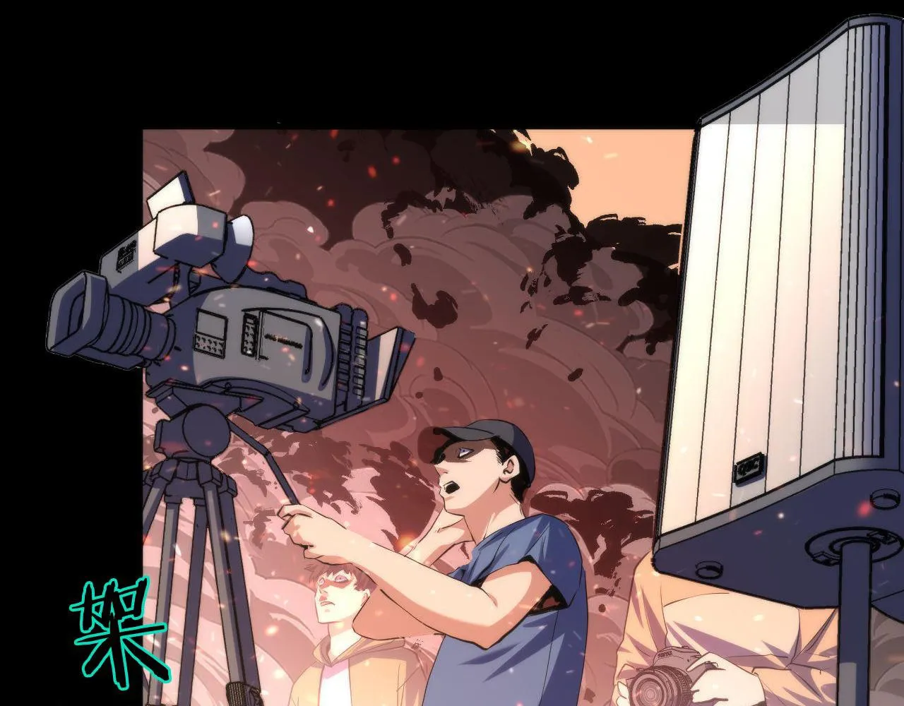 第129话 诡异的市民？ 第89页