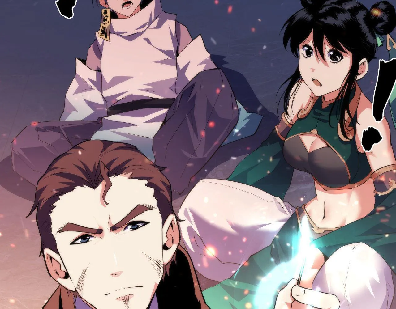 第127话 戏中戏 第7页