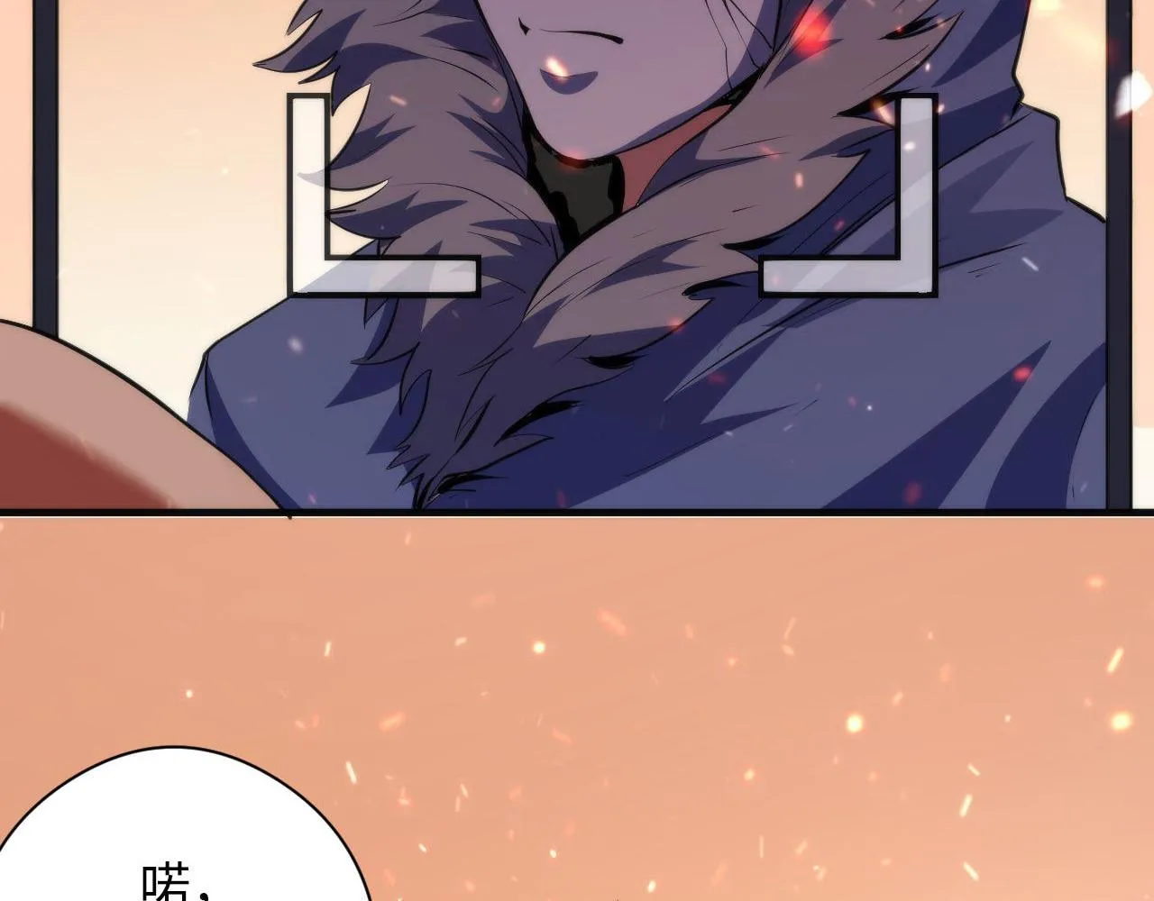 第127话 戏中戏 第80页