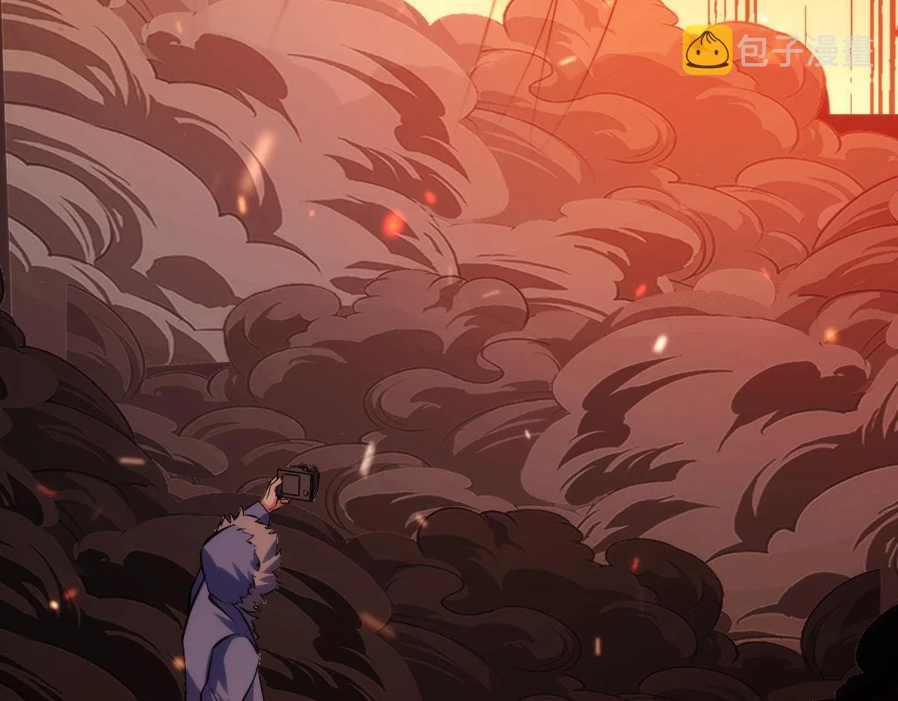 第126话 天狗？舔狗？ 第28页