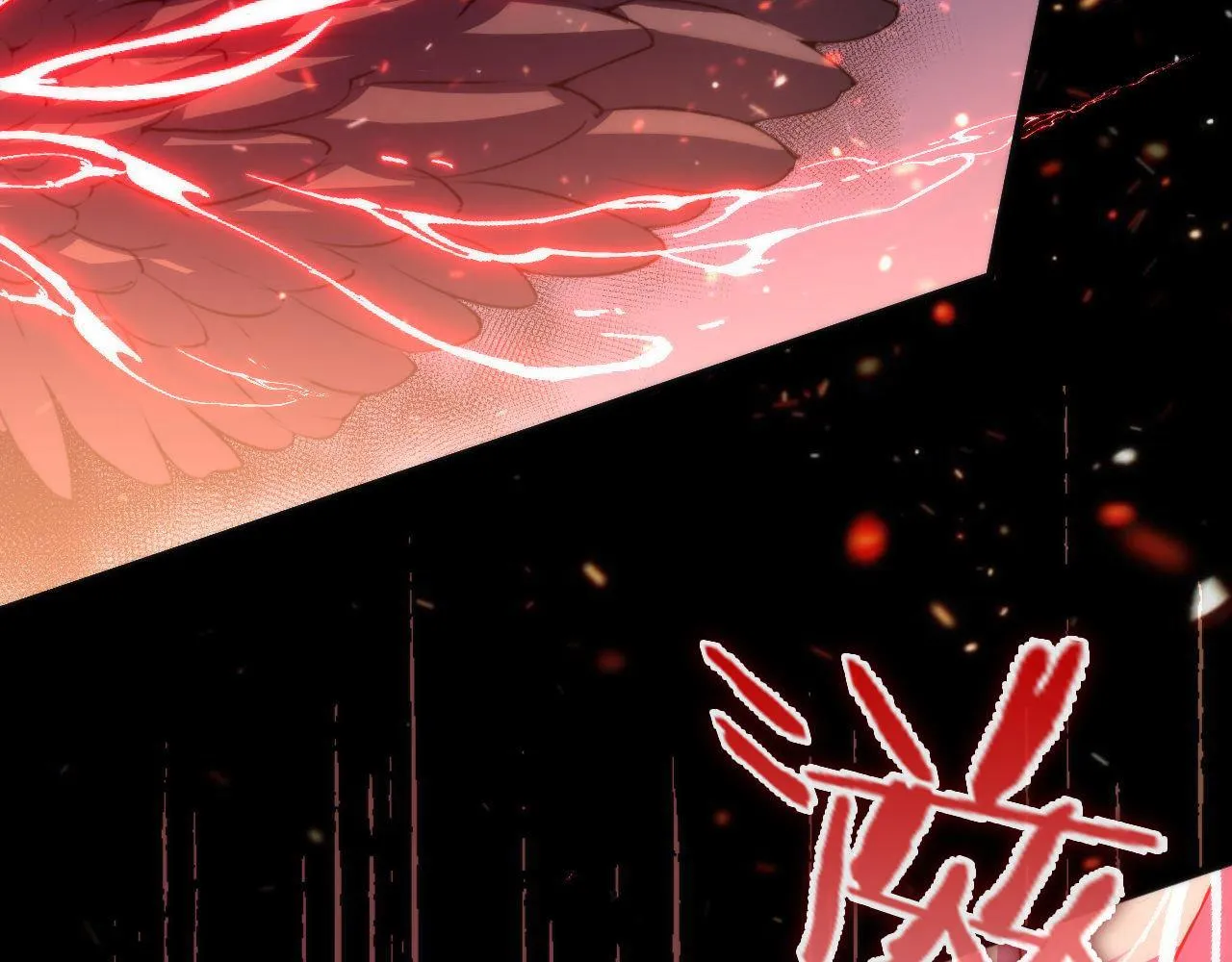 第126话 天狗？舔狗？ 第35页