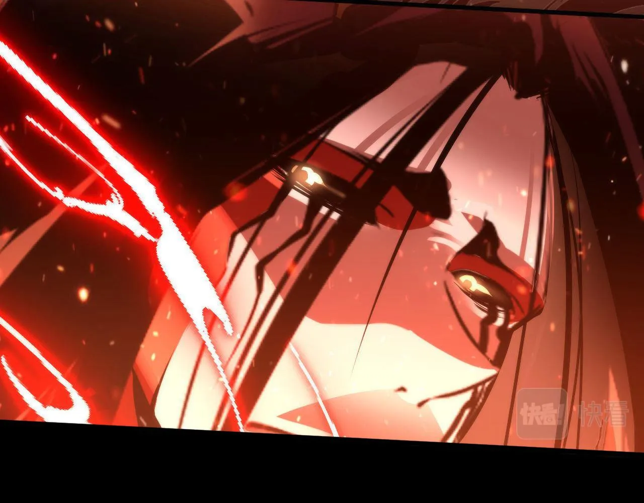 第126话 天狗？舔狗？ 第41页