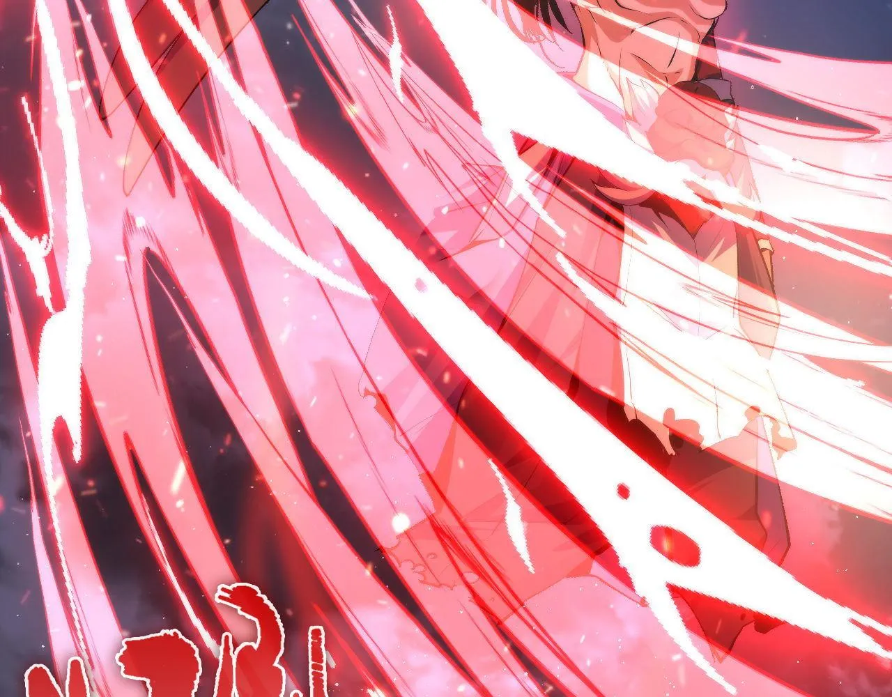 第126话 天狗？舔狗？ 第47页