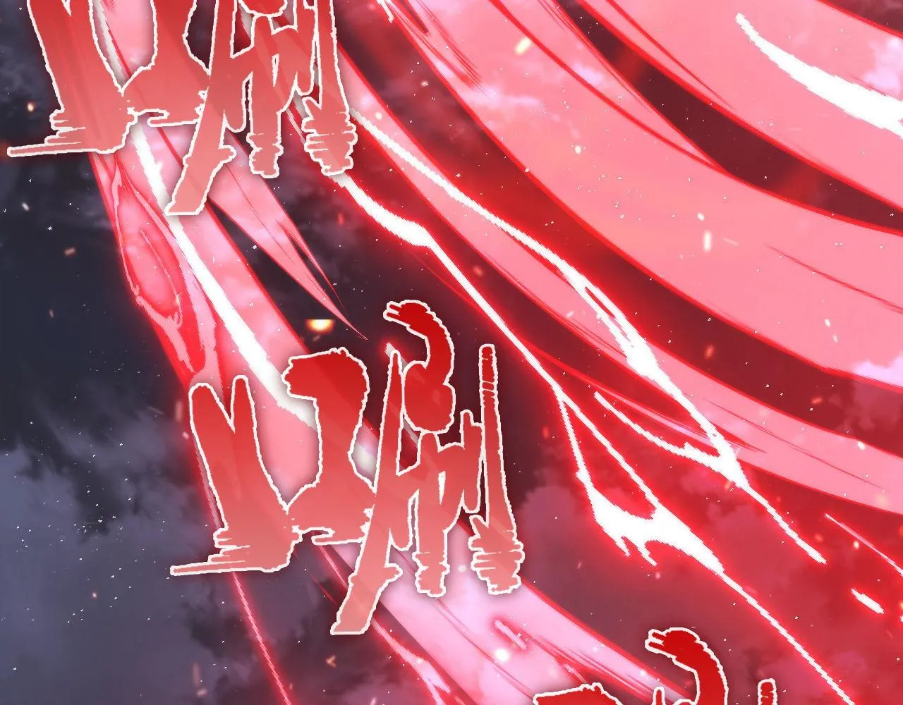 第126话 天狗？舔狗？ 第48页