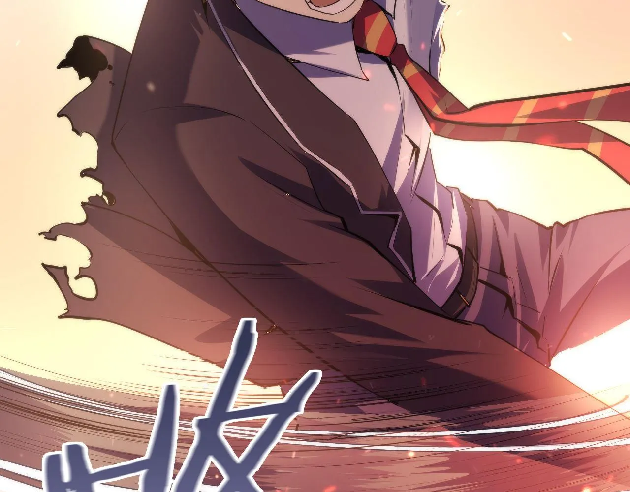 第126话 天狗？舔狗？ 第67页