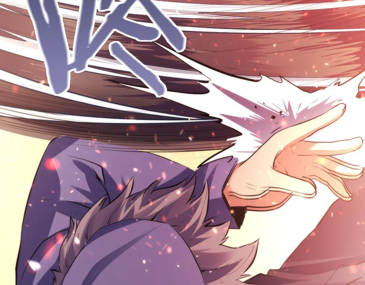 第126话 天狗？舔狗？ 第68页