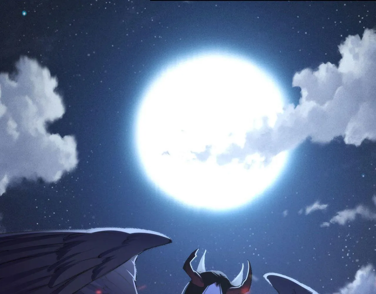 第126话 天狗？舔狗？ 第86页