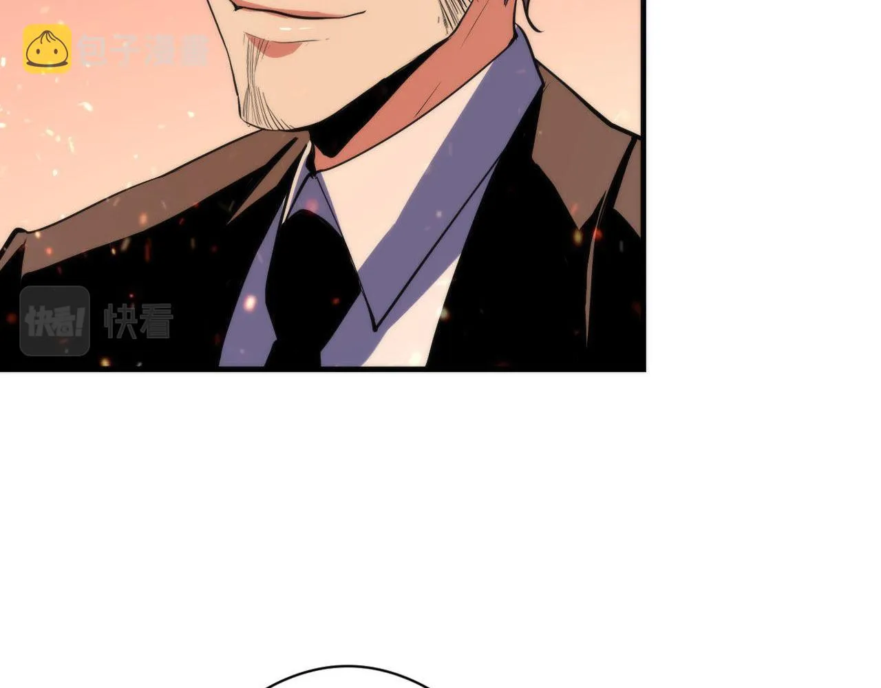 第126话 天狗？舔狗？ 第97页