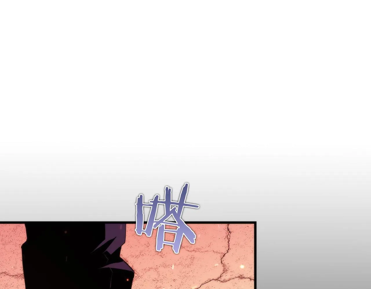 第126话 天狗？舔狗？ 第113页