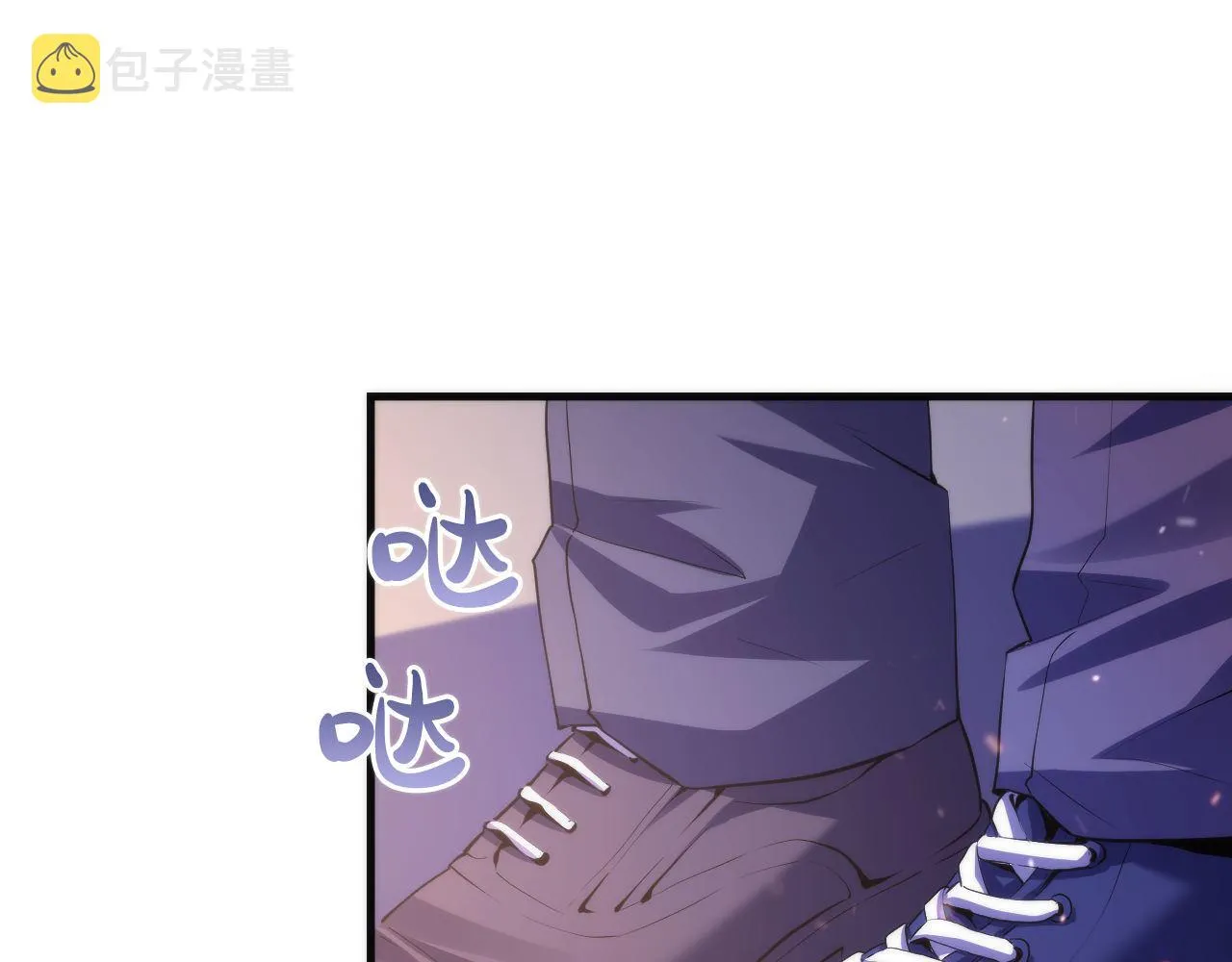 第128话 人形悖论·还原如初 第71页