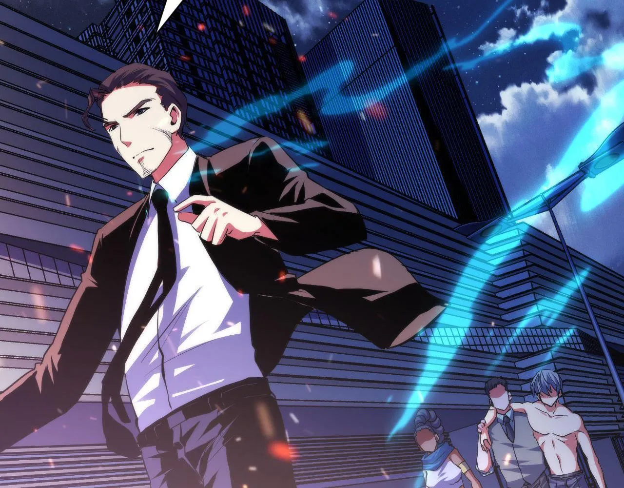 第128话 人形悖论·还原如初 第88页