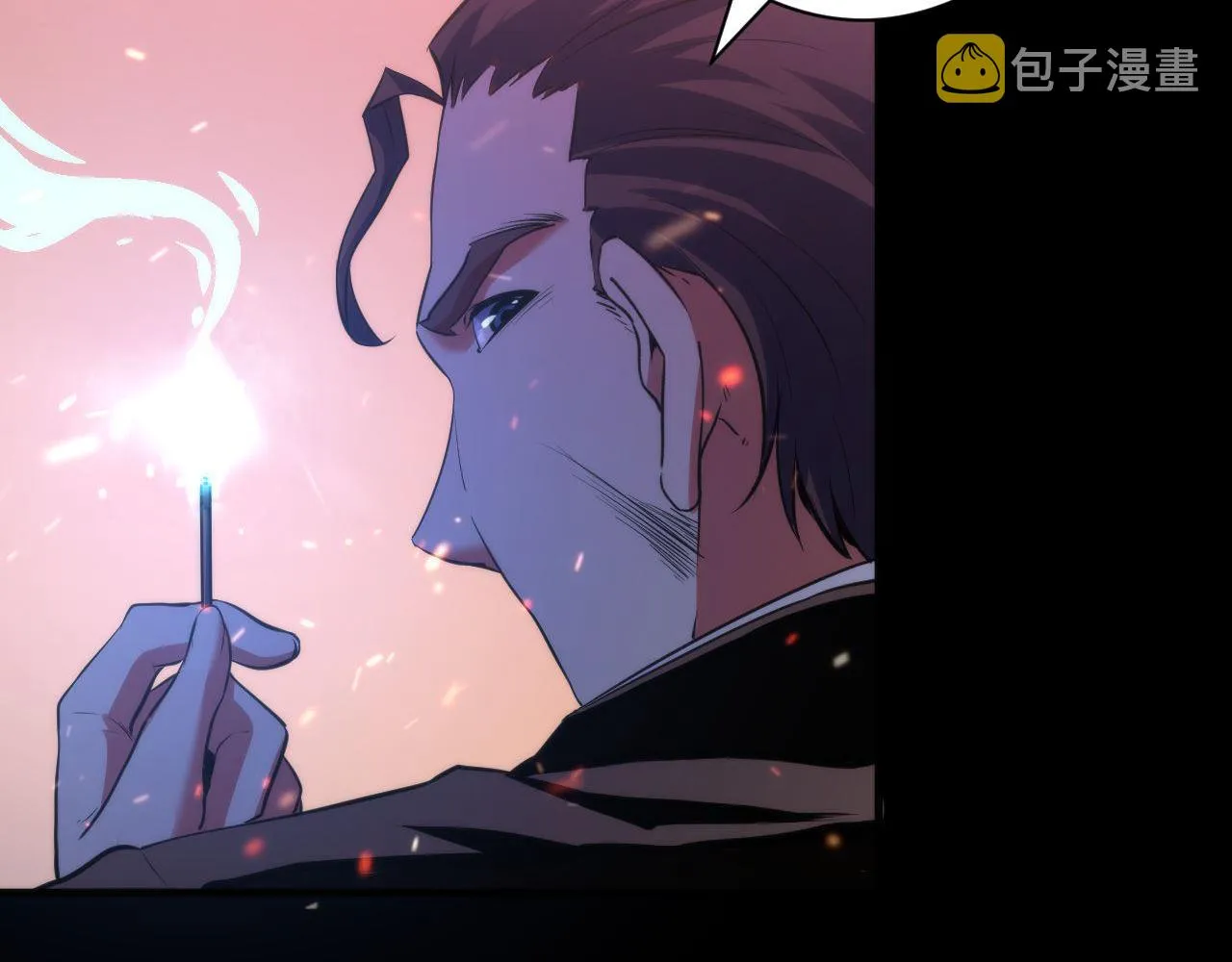 第128话 人形悖论·还原如初 第91页