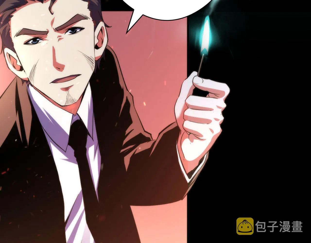 第128话 人形悖论·还原如初 第98页