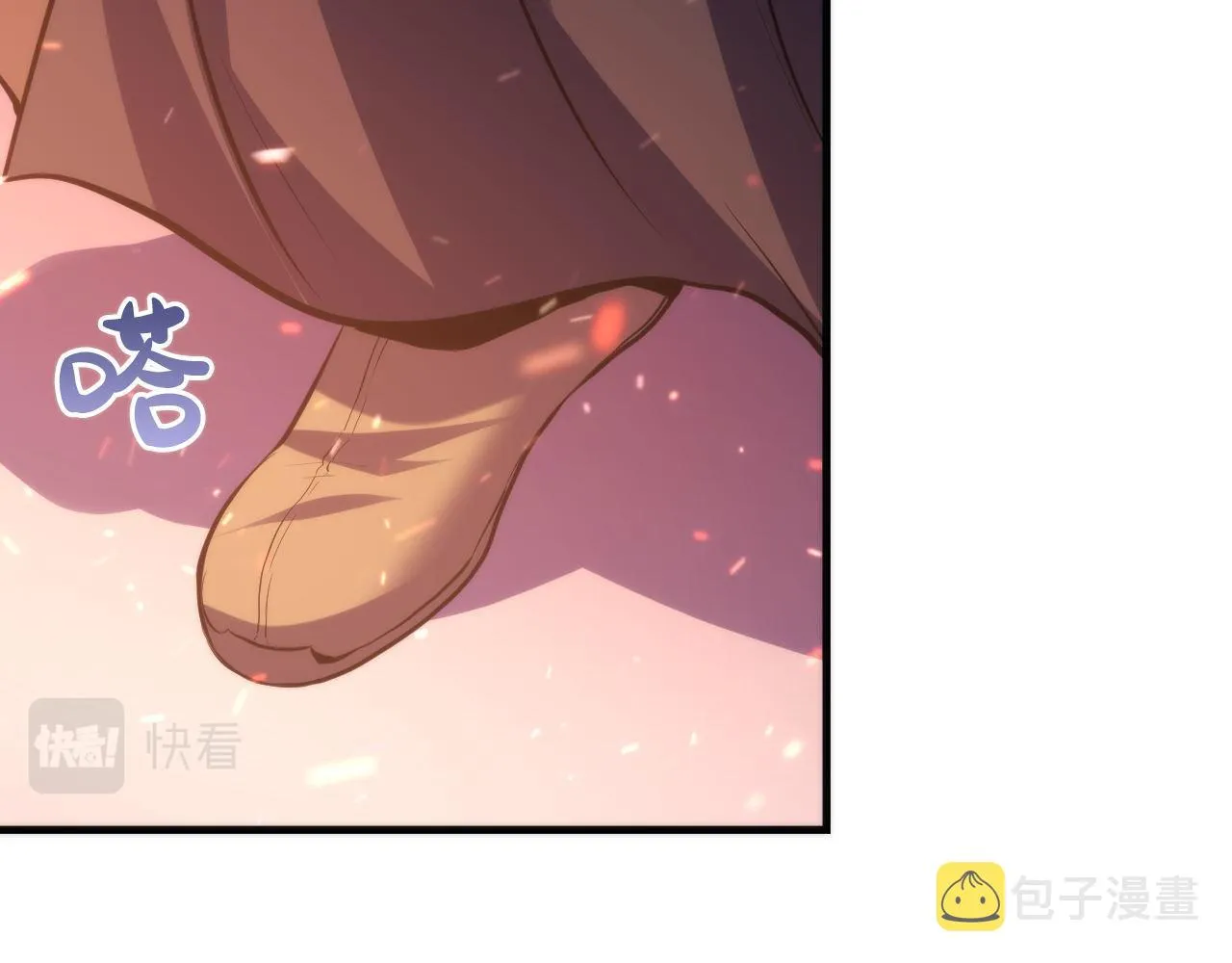 第128话 人形悖论·还原如初 第111页