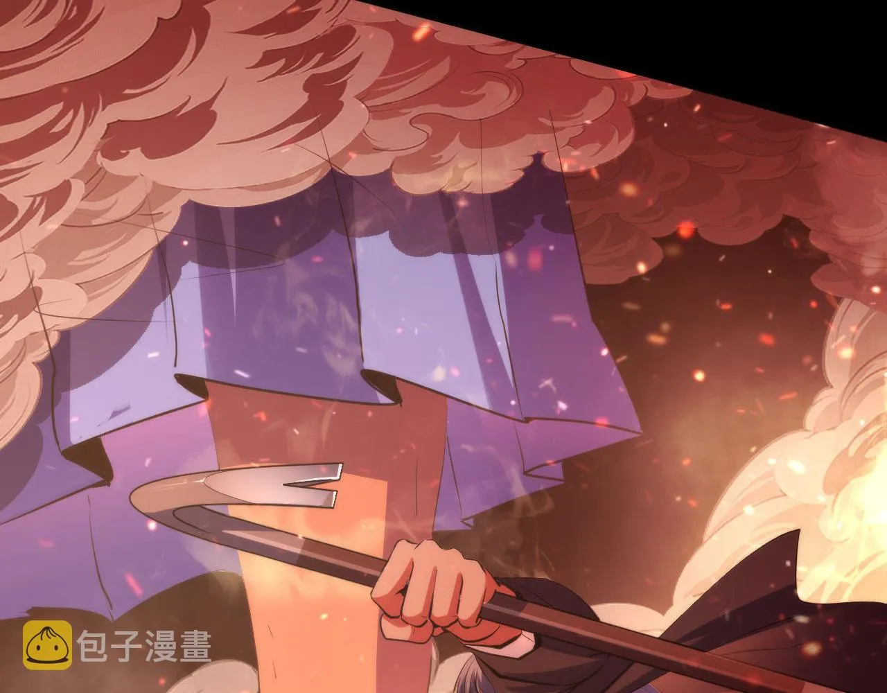 第125话 天狗吃人了？！ 第17页