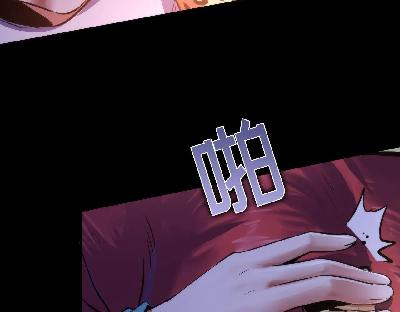 第125话 天狗吃人了？！ 第35页