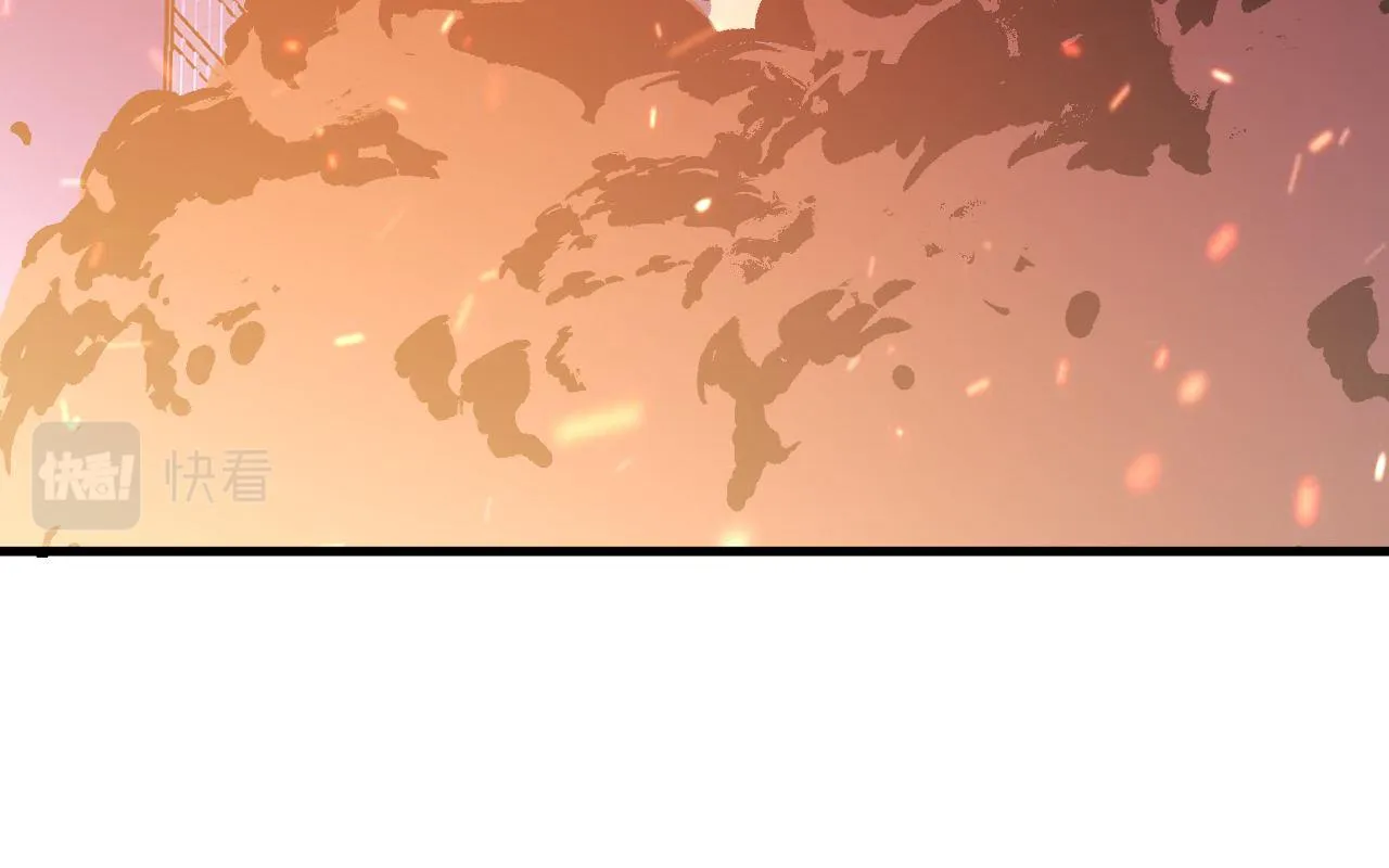 第124话 大天狗二次进化！ 第55页