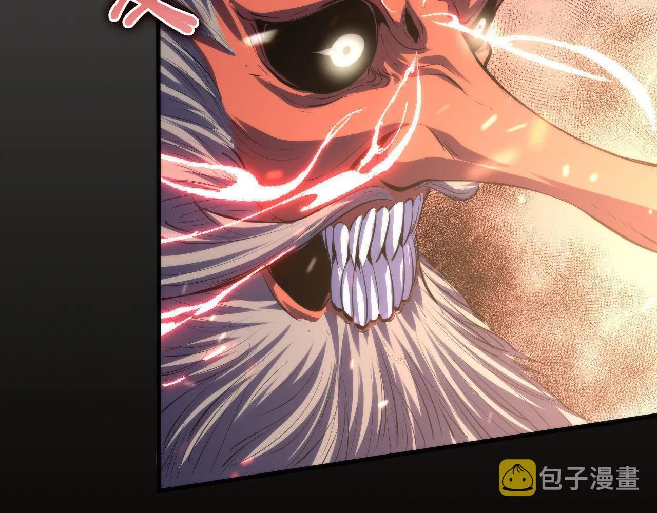 第124话 大天狗二次进化！ 第73页