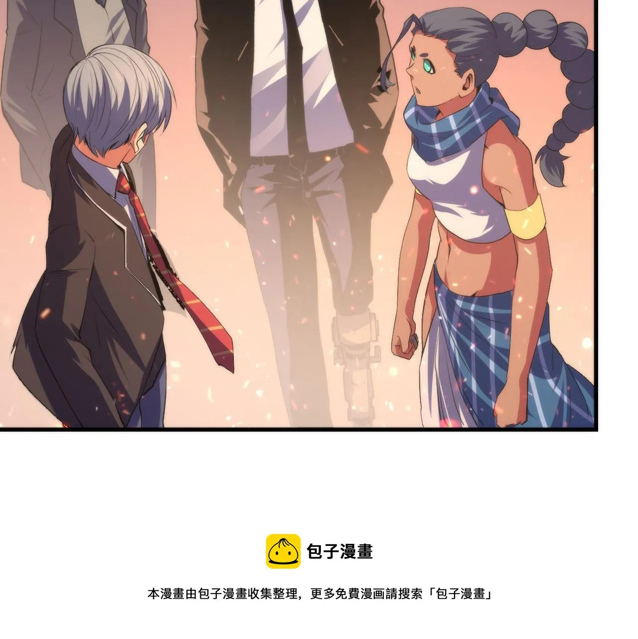 第123话 恐惧蔓延 第31页