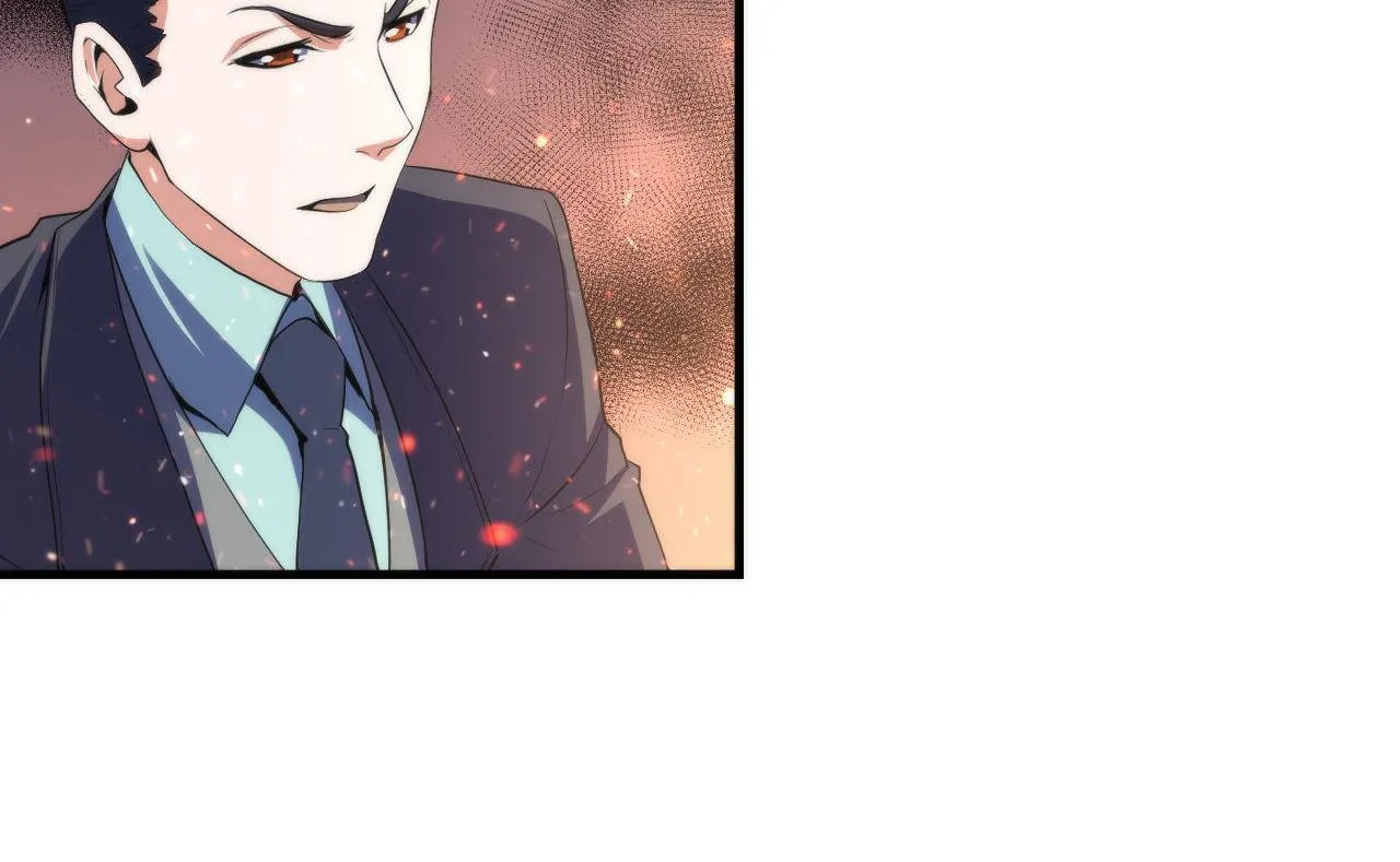 第123话 恐惧蔓延 第33页