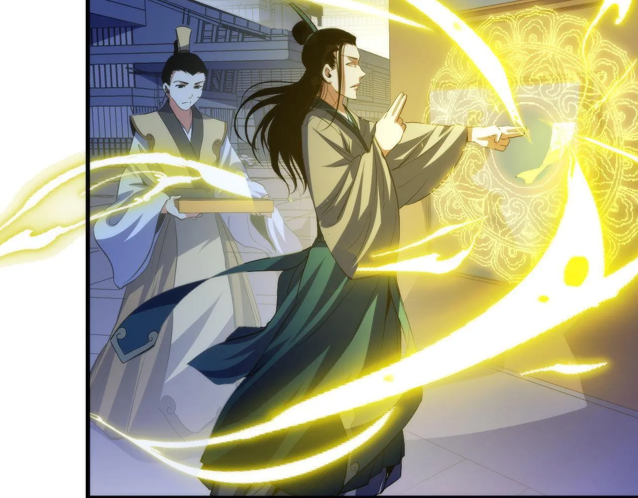 第121话 事态畸变 第30页
