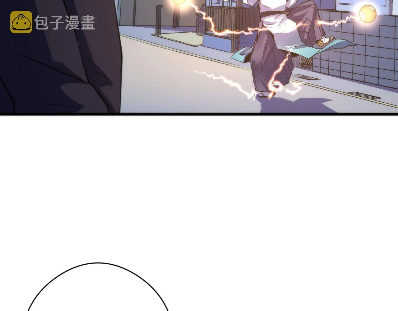 第121话 事态畸变 第39页