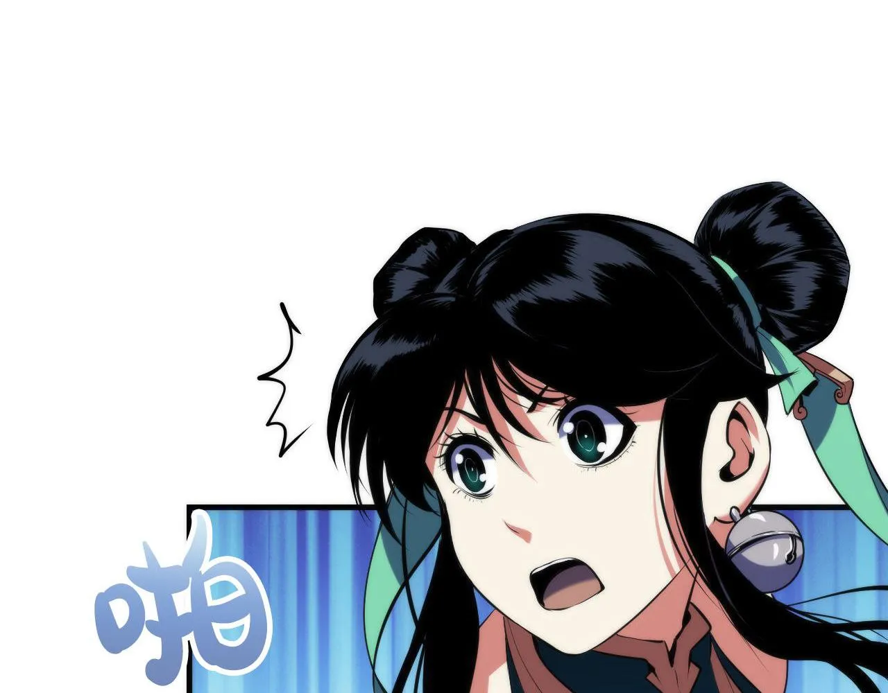第121话 事态畸变 第59页
