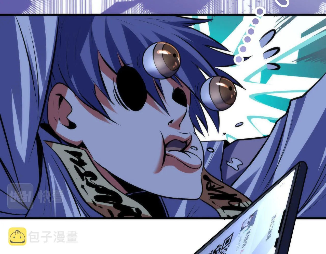 第121话 事态畸变 第68页