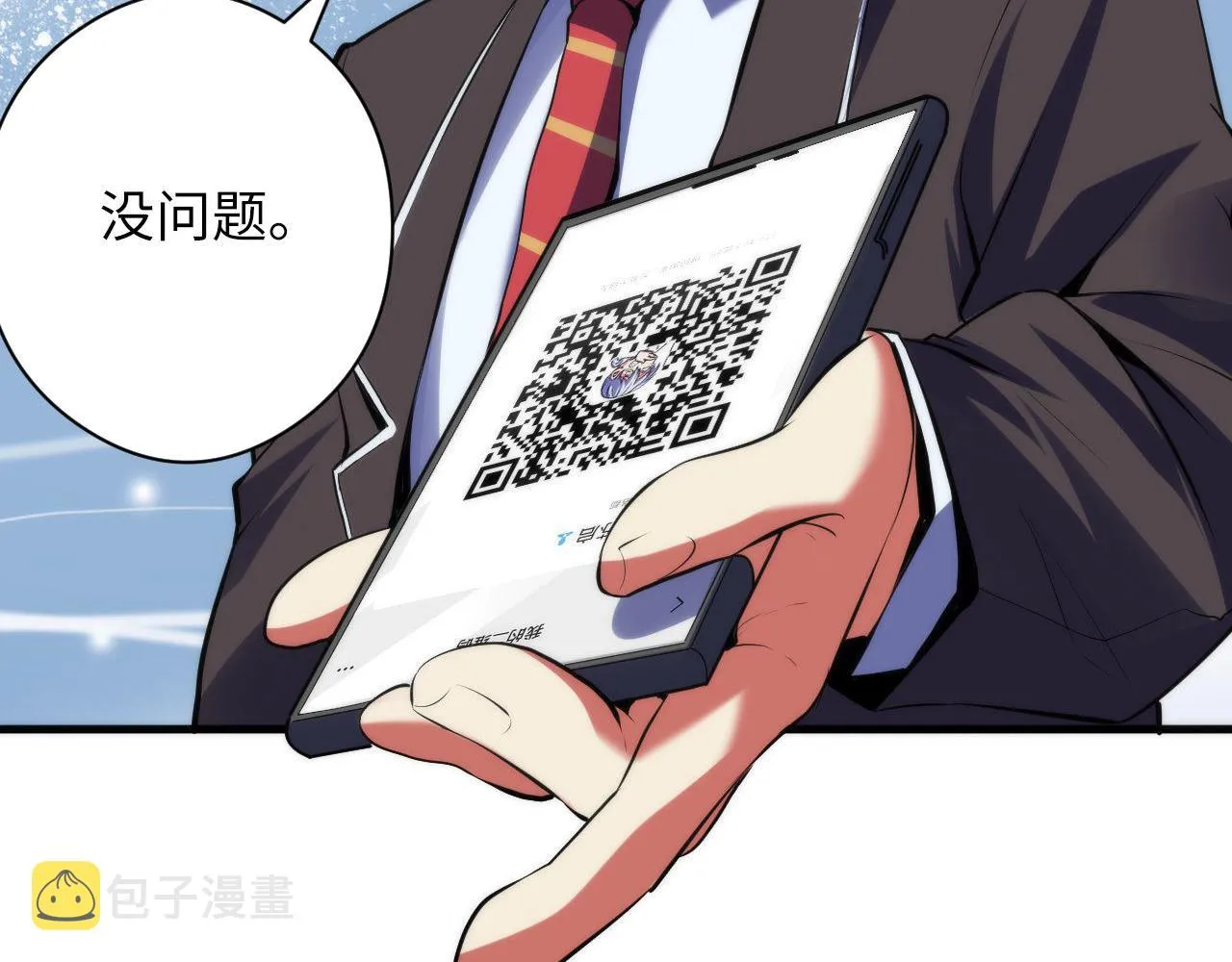第121话 事态畸变 第78页