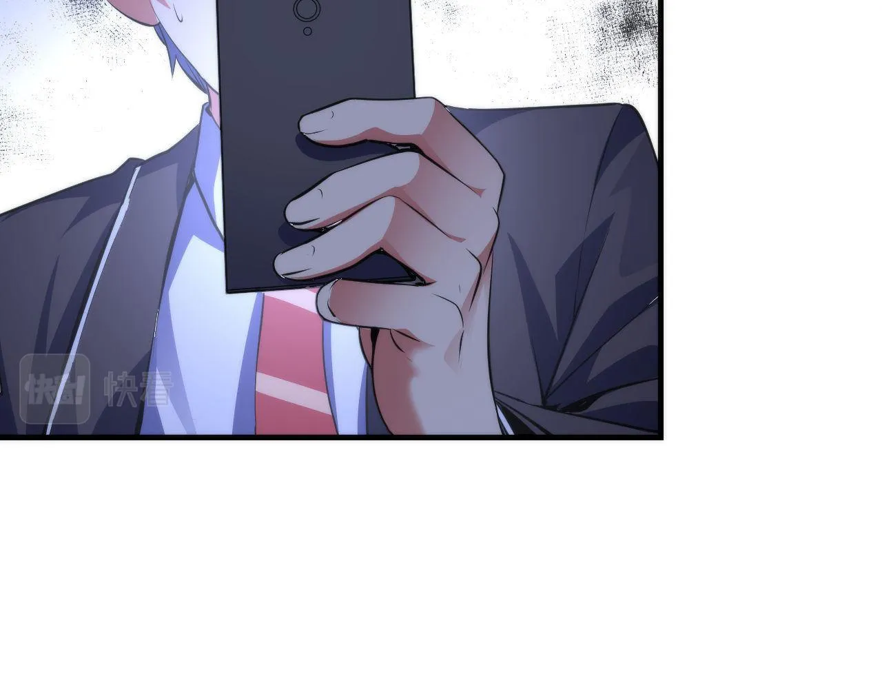 第121话 事态畸变 第82页