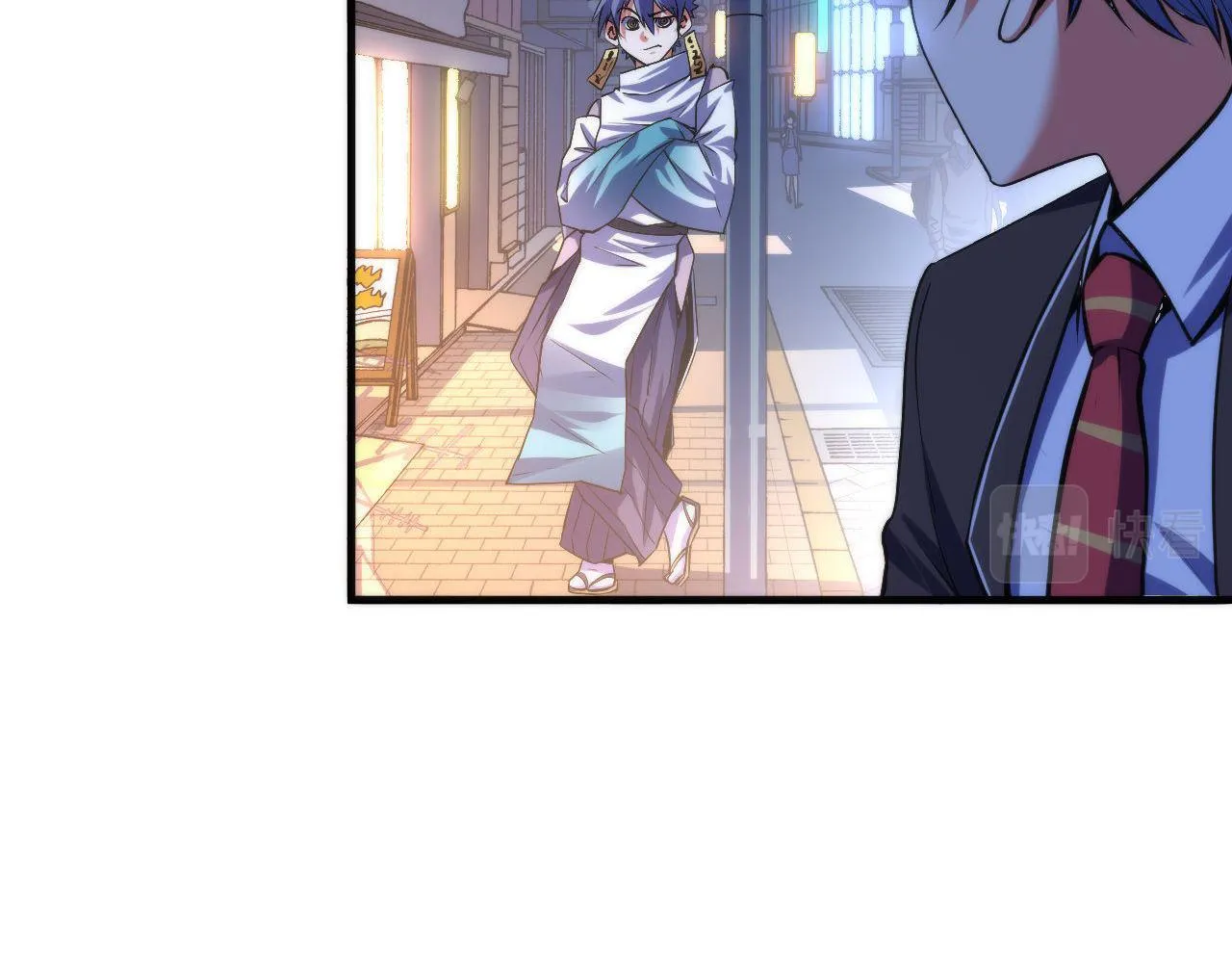 第120话 颜即是正义 第56页