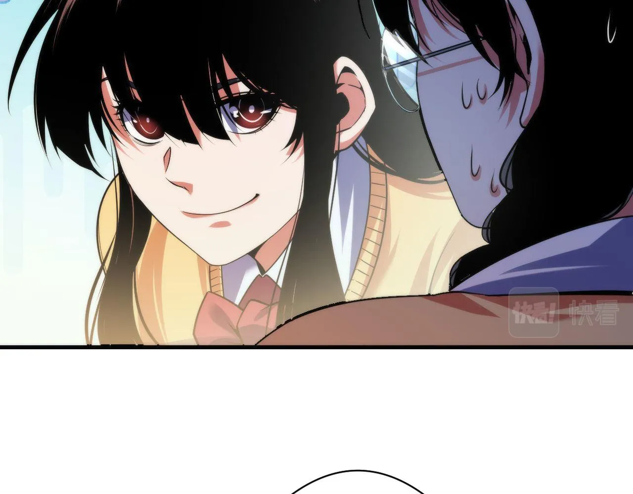 第117话 神隐大天狗 第19页
