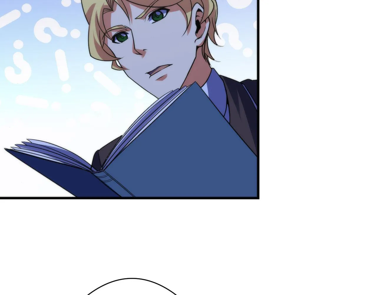 第117话 神隐大天狗 第37页