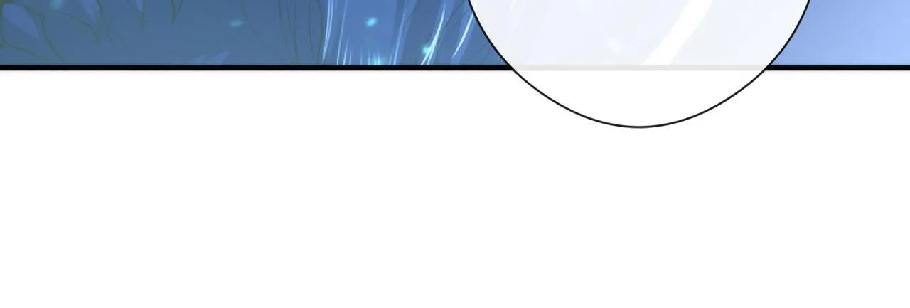 第117话 神隐大天狗 第82页