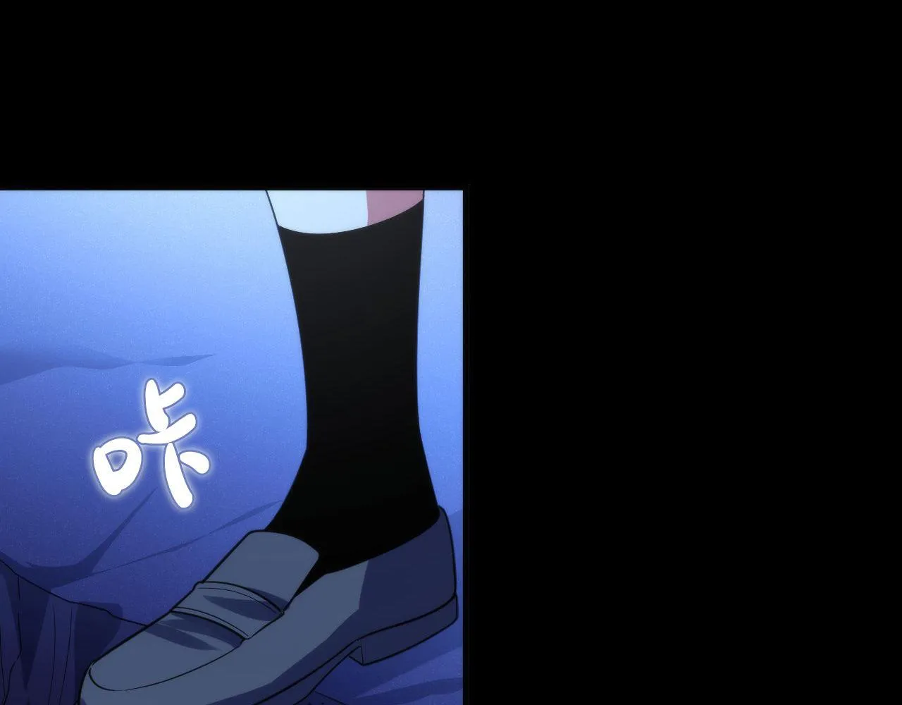 第117话 神隐大天狗 第99页
