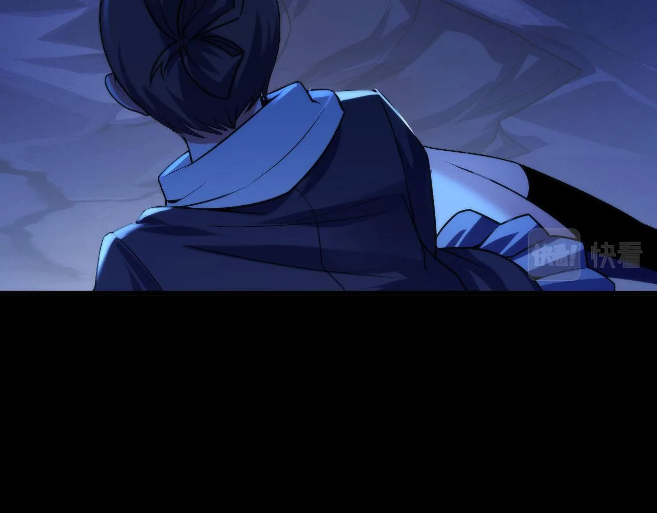 第117话 神隐大天狗 第104页