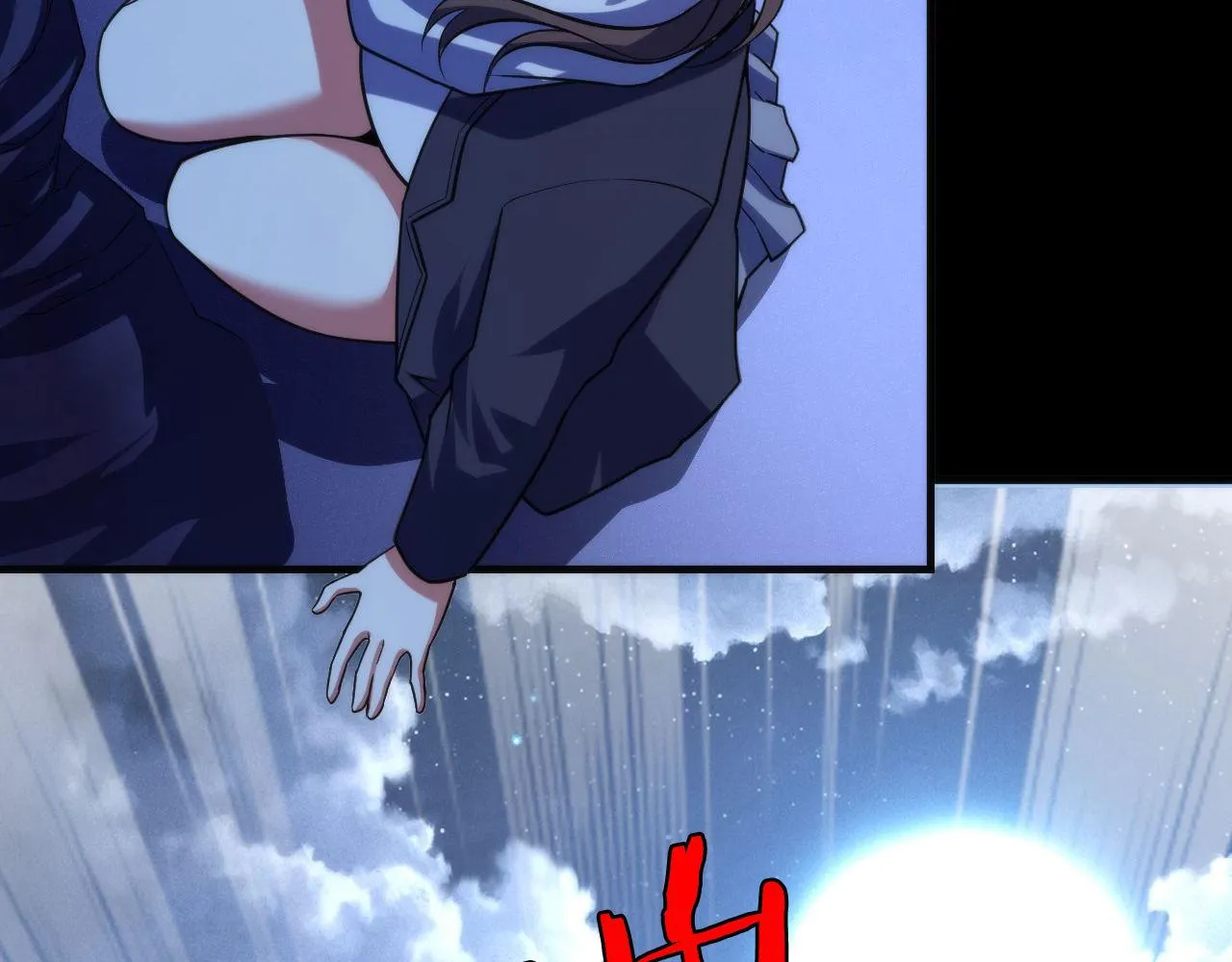 第117话 神隐大天狗 第106页