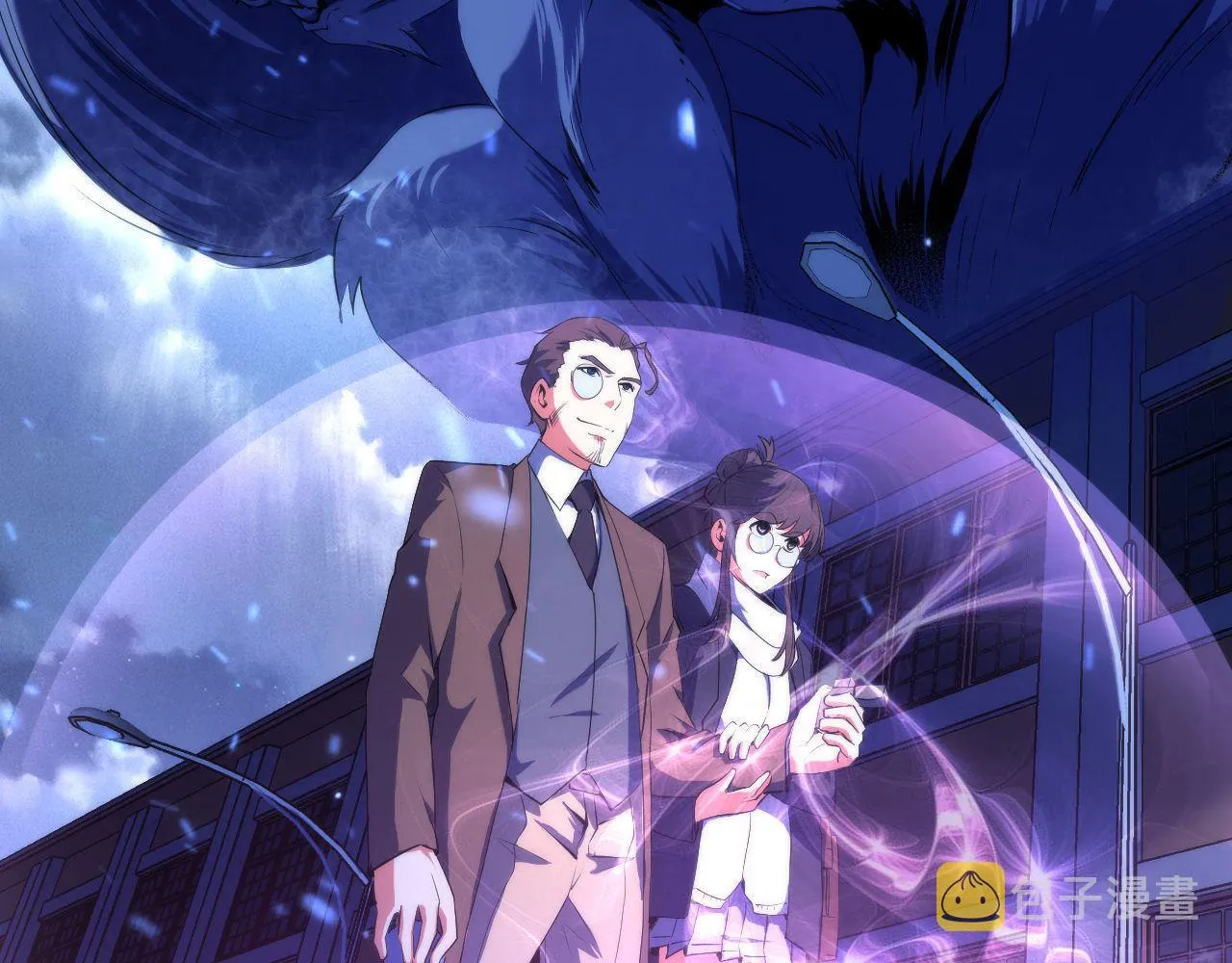 第118话 关门锁天狗！ 第15页