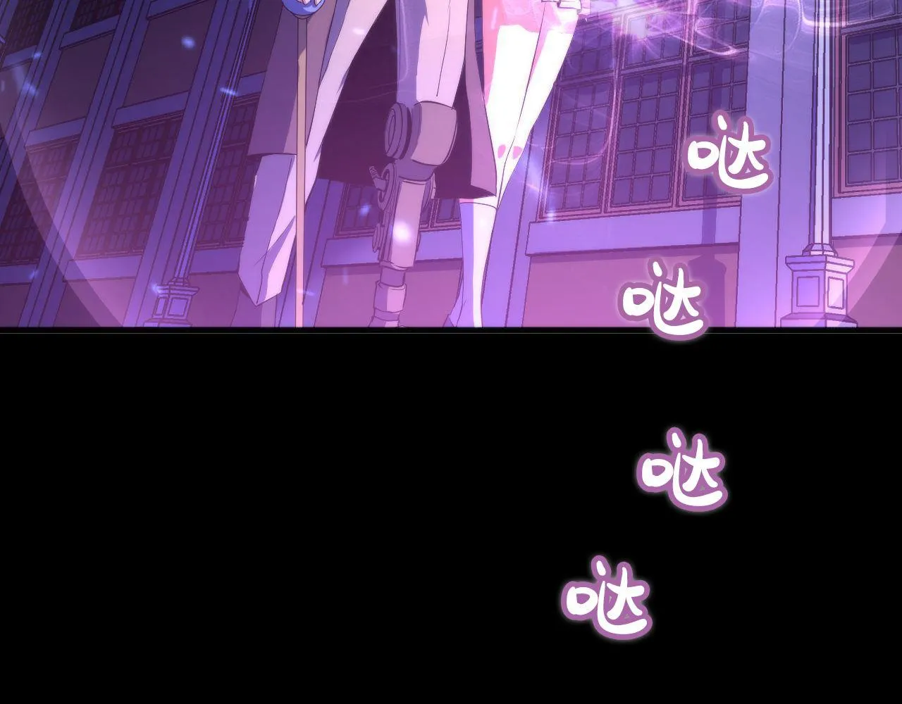 第118话 关门锁天狗！ 第16页
