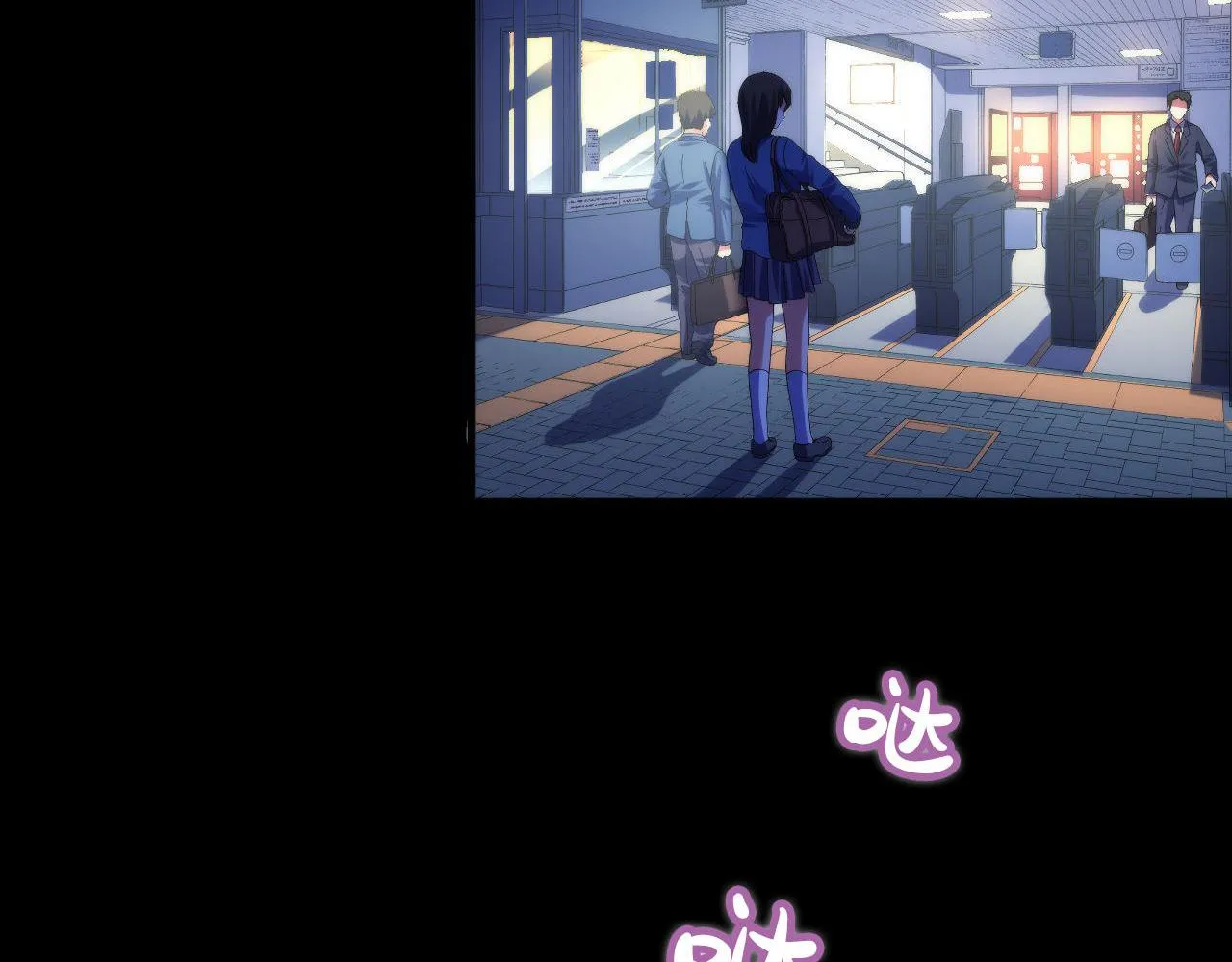 第118话 关门锁天狗！ 第20页