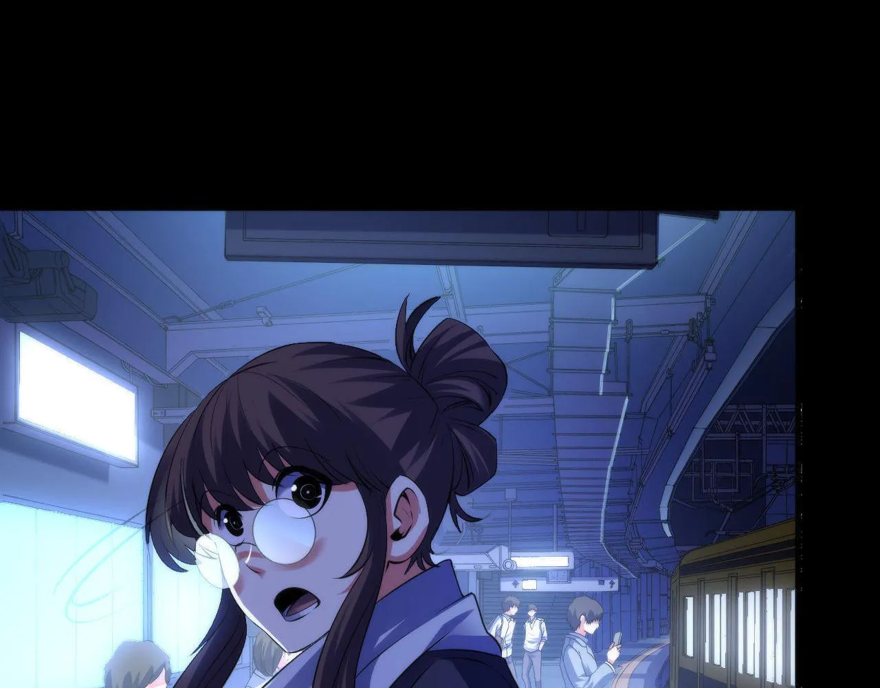 第118话 关门锁天狗！ 第23页