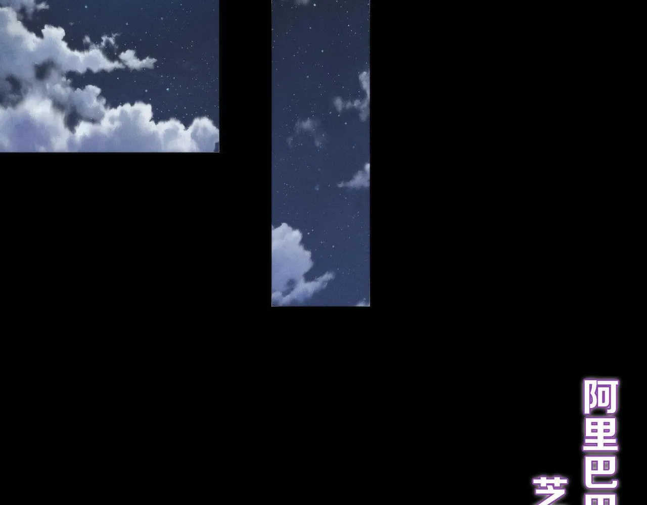 第118话 关门锁天狗！ 第28页