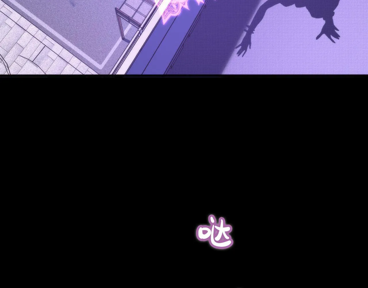 第118话 关门锁天狗！ 第37页
