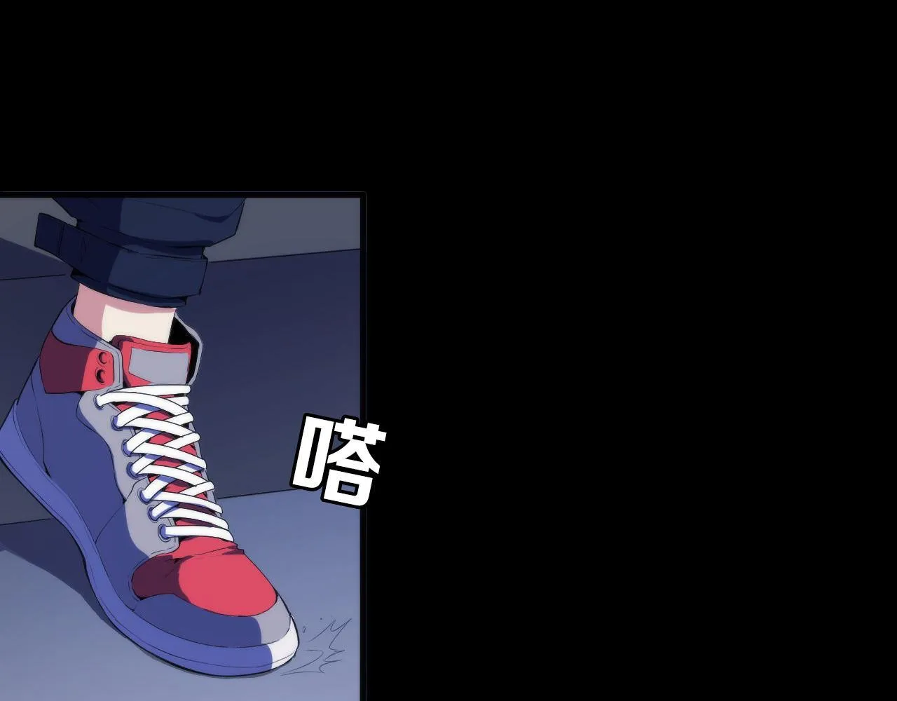 第118话 关门锁天狗！ 第46页